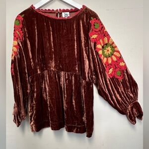 Ivy Jane New without Tags S